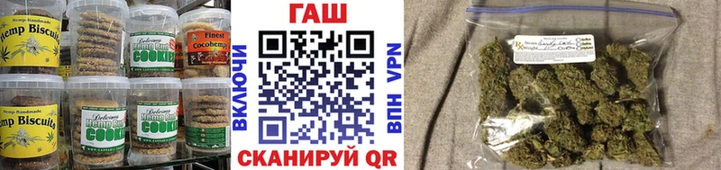 даркнет сайт  Новотитаровская  Cannafood марихуана 