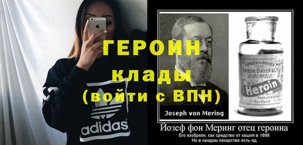 твердый Кукмор