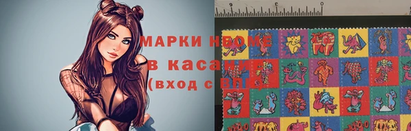 твердый Кукмор