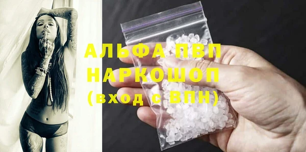 твердый Кукмор