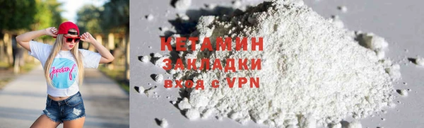 СК Кулебаки