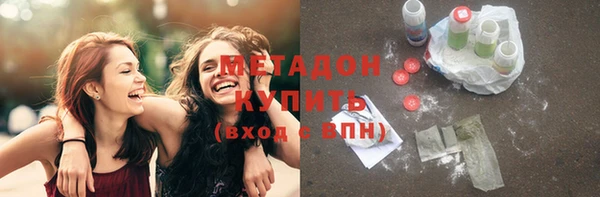 спайс Ладушкин