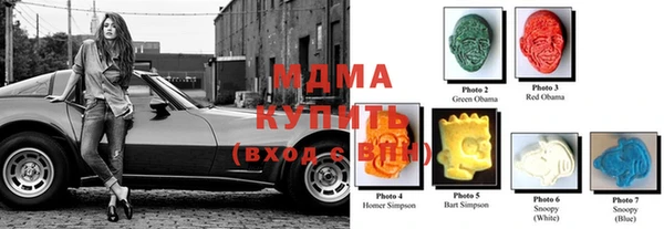 прущая мука Куйбышев