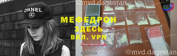 твердый Кукмор