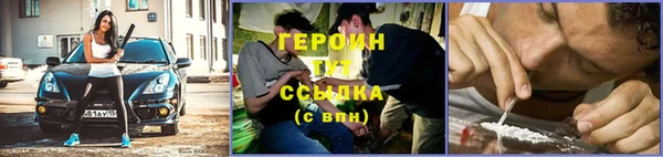 прущая мука Куйбышев