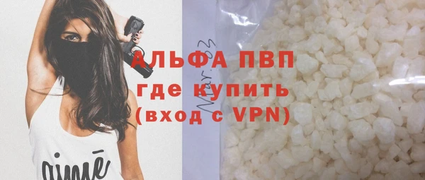 гидропоника Лагань