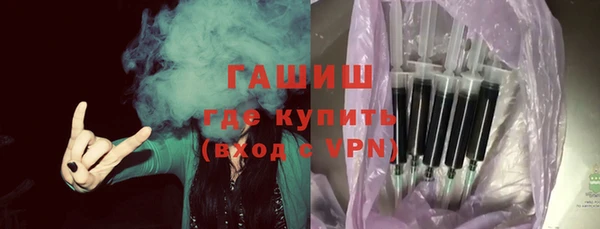СК Кулебаки