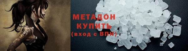 СК Кулебаки