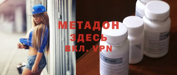 гидропоника Лагань