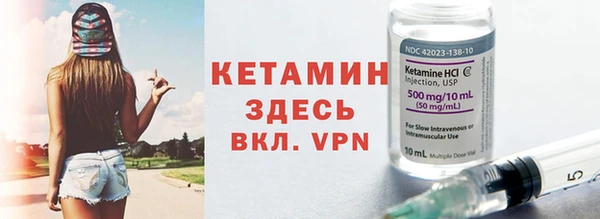 МДПВ Белоозёрский