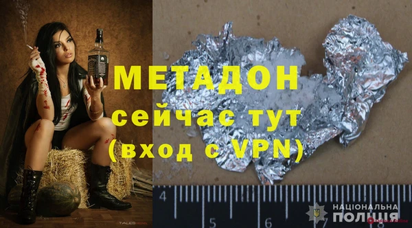 твердый Кукмор