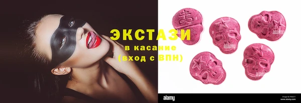 твердый Кукмор