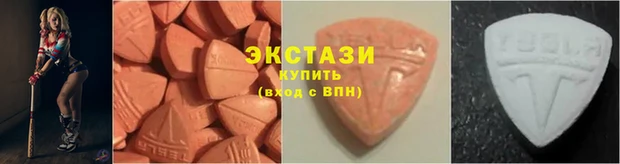 гидропоника Лагань