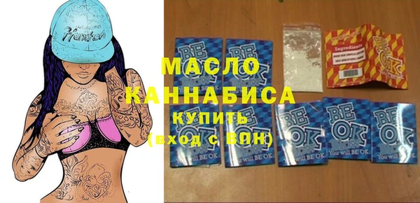 гидропоника Лагань