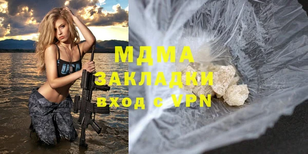 спайс Ладушкин