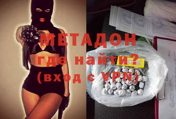 ПСИЛОЦИБИНОВЫЕ ГРИБЫ Лабытнанги