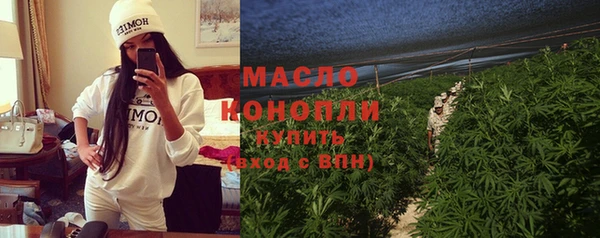 винт Наволоки