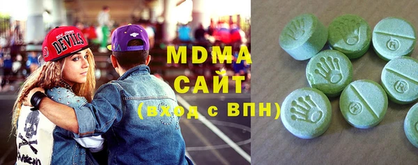 СК Кулебаки