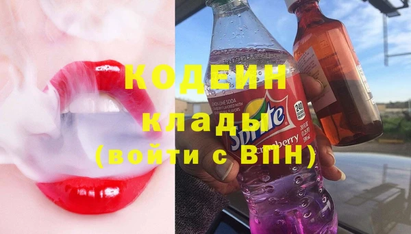 СК Кулебаки