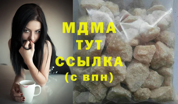 СК Кулебаки