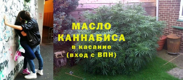 прущая мука Куйбышев