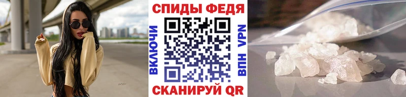 цена наркотик  Новотитаровская  Метамфетамин кристалл 